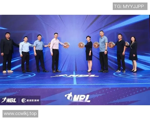 2025至2026赛季NBL联赛新闻发布会盛大召开引发广泛关注